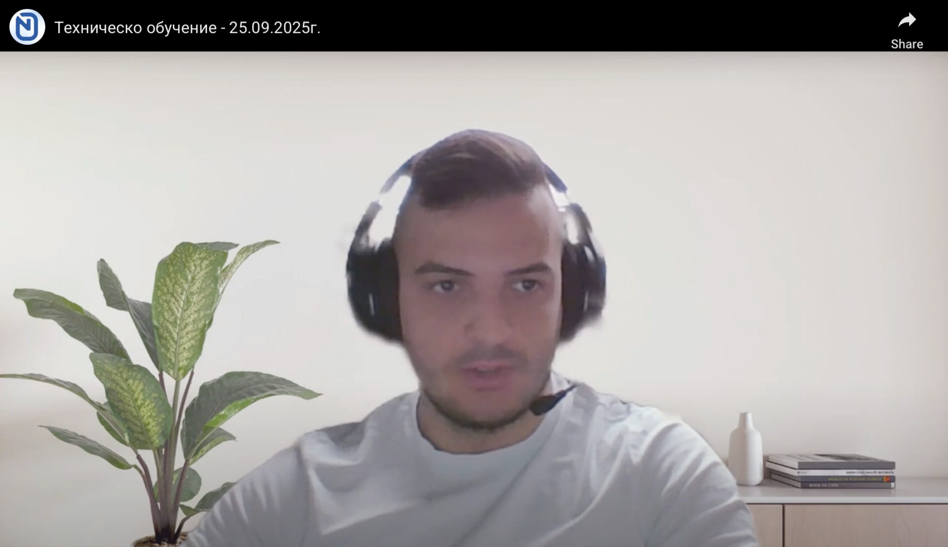 Техническо обучение: Как да стартираме като счетоводители с NULA